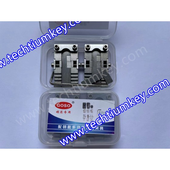 GOSO Multifunction Key clamp